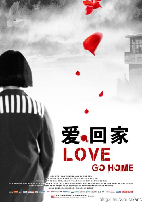 仿制假台湾中华大学文凭毕业证